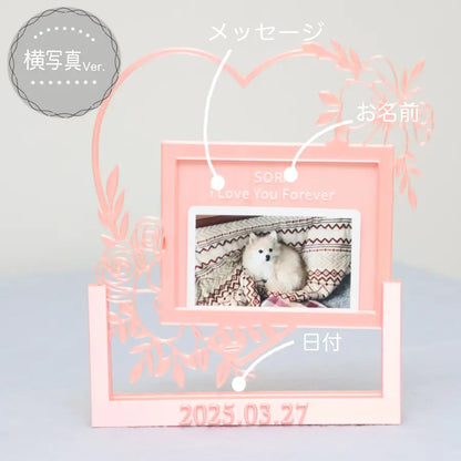 オーダーメイドフォトプリント