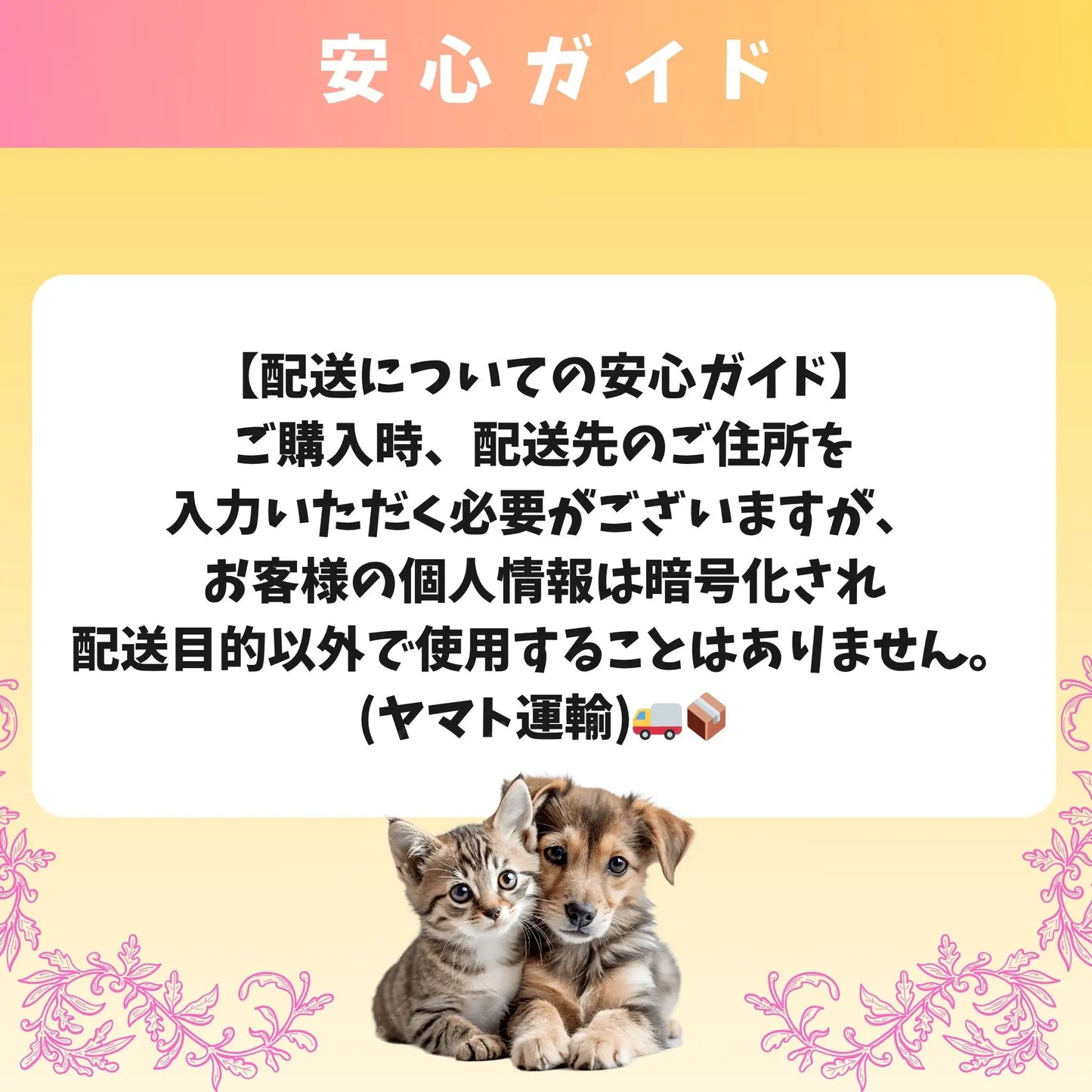 オーダーメイドフォトプリント