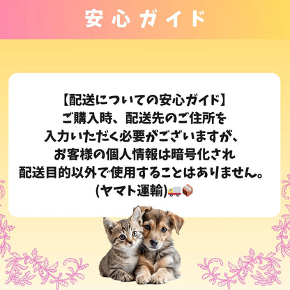 オーダーメイドフォトプリント