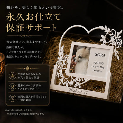 お仕立てデスクワークセット