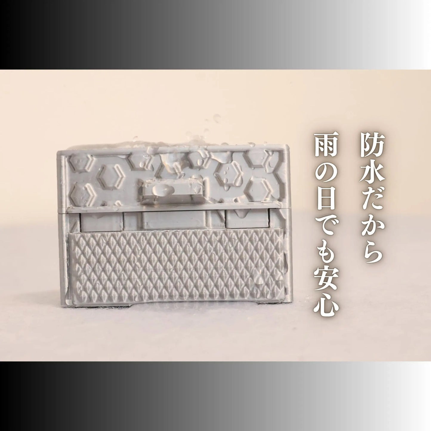 IQOS専用高級シガレットケース