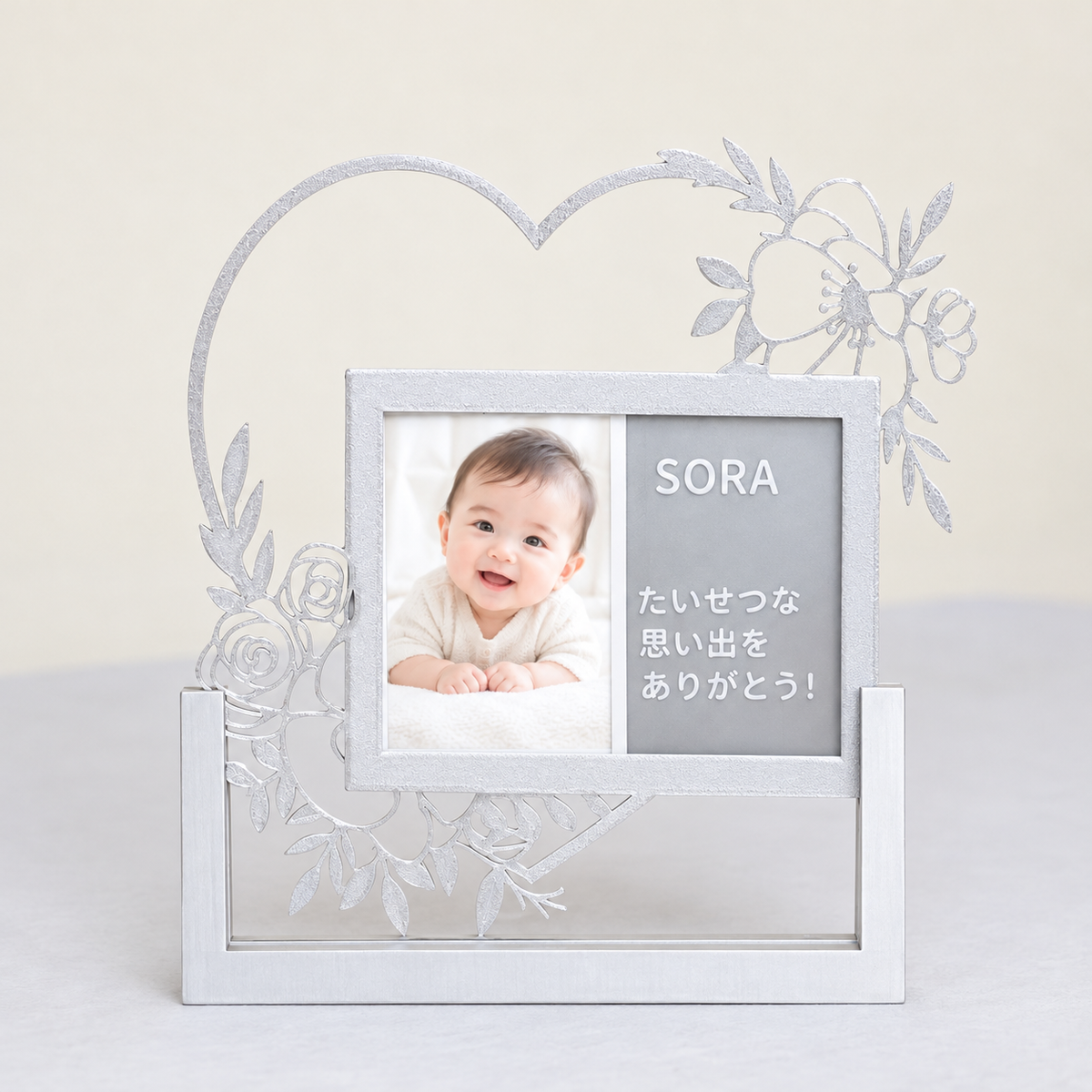 お仕立てフォトフレームforBaby
