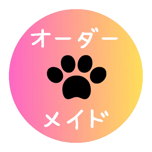 オーダーメイドフォトプリント