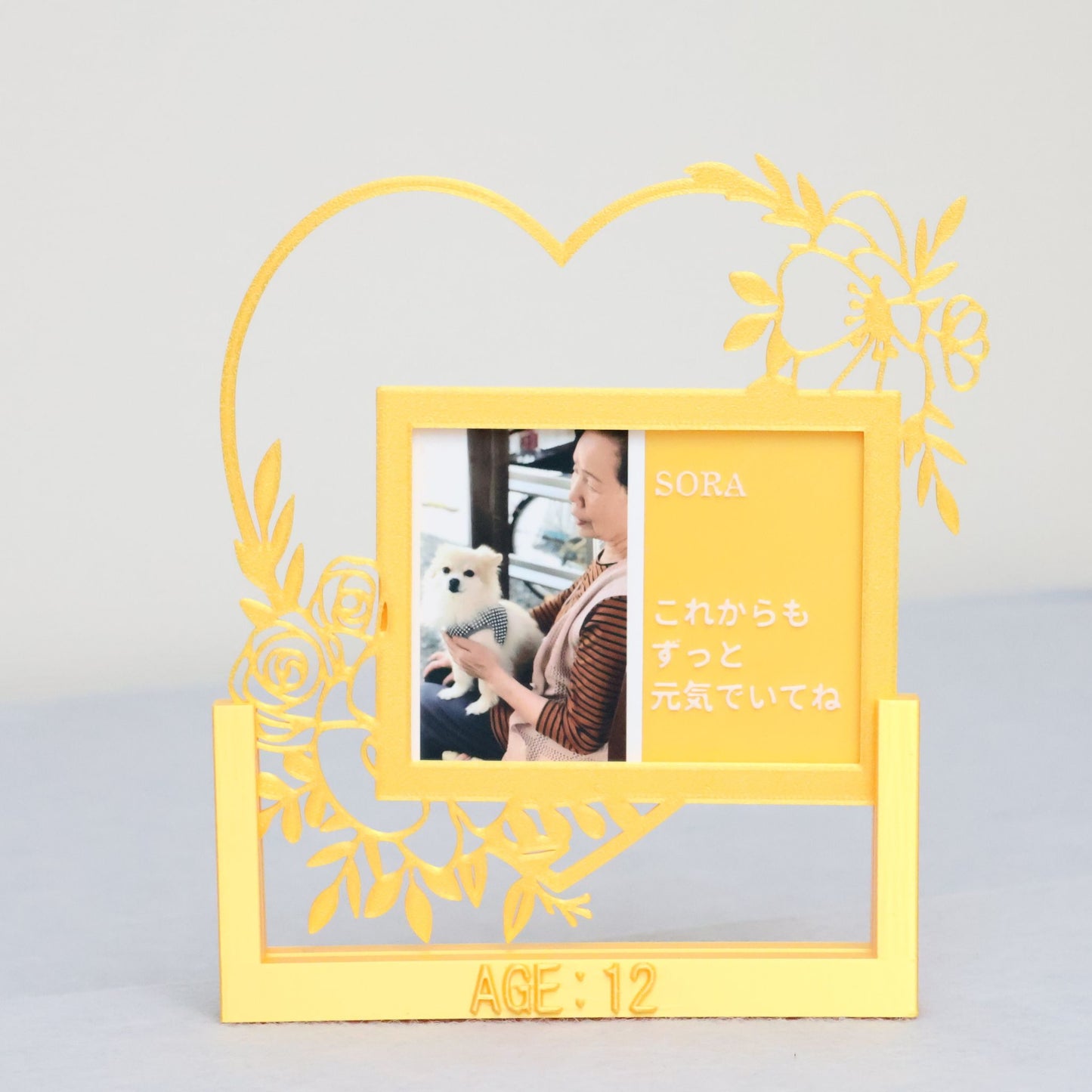 オーダーメイドフォトプリント一式